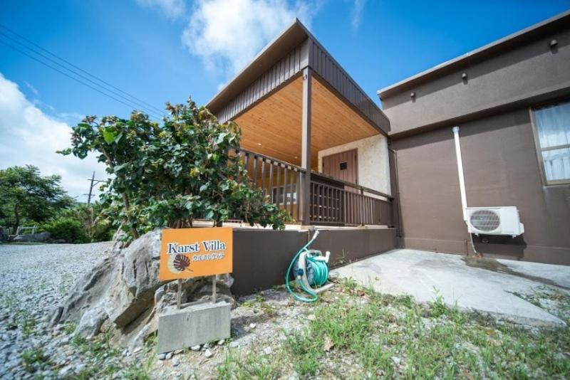 Tabinoteitaku Karstvilla 本部 外观 照片